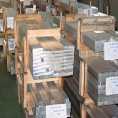 Aluminum plate, FLAT BAR 